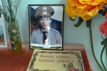Ежегодное спортивное мероприятие, посвящённое памяти Раиса Валиахметова, погибшего в Чеченской войне 