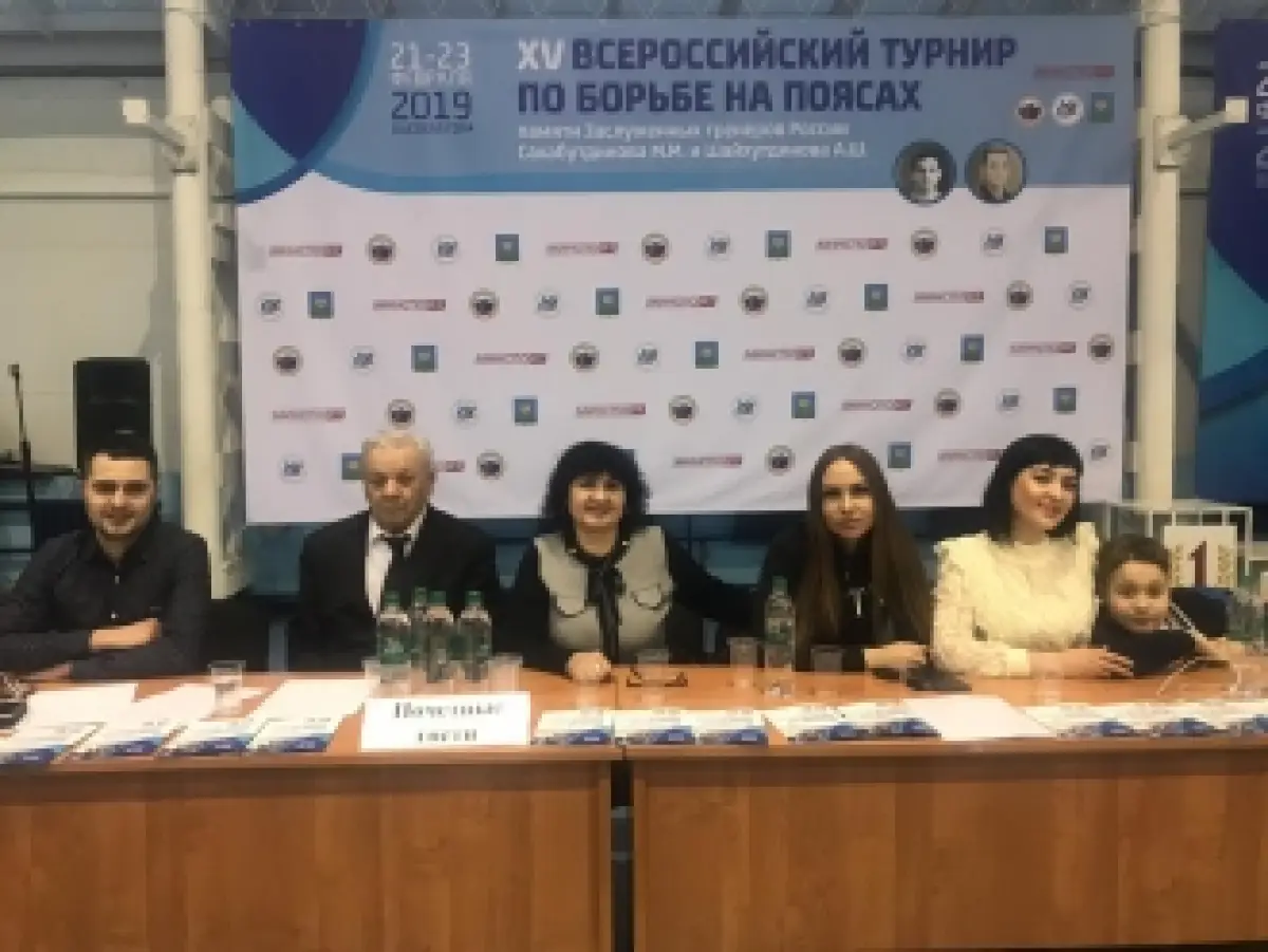 XV Всероссийский турнир памяти ЗТР Сахабутдинова М.М. и Шайхутдинова А.Ш.