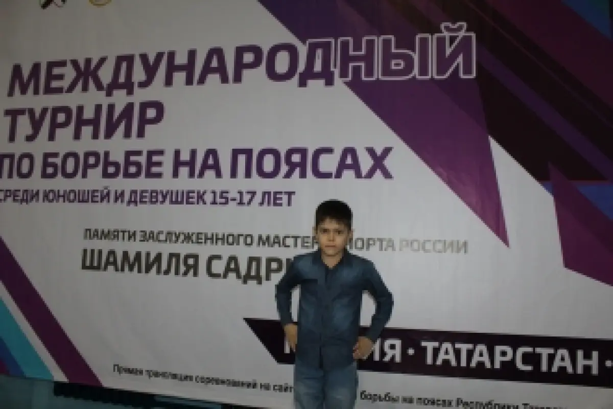 Турнир памяти ЗМС России Ш. Садриева