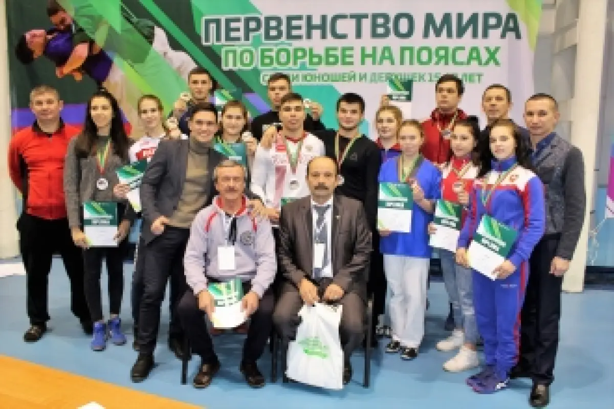 Первенство мира среди юношей и девушек 15-17 лет
