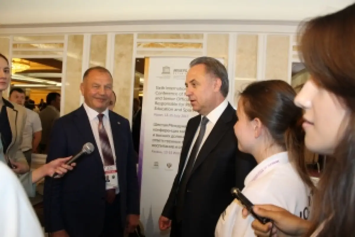 МФБП презентовала борьбу на поясах на VI Международной конференции министров спорта и руководящих работников, ответственных за физическое воспитание и спорт (МИНЕПС VI)
