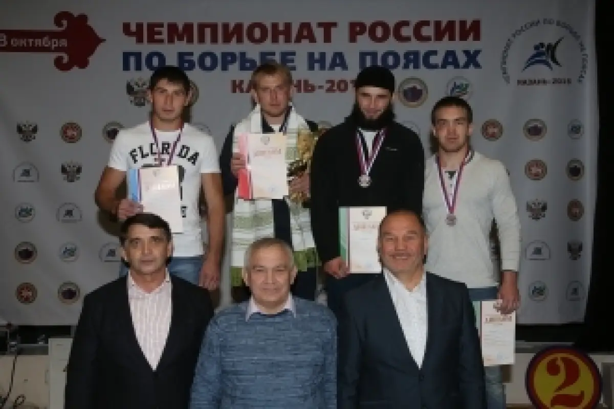 ЧЕМПИОНАТ РОССИИ